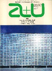 a+u　1988年07月号 ジャン・ヌーヴェルの最近作8題