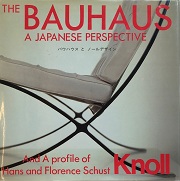 THE BAUHAUS  A JAPANESE PERSPECTIVE バウハウスとノールデザイン