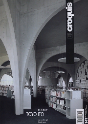 Toyo Ito 2005 2009
