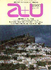 a+u　1989年02月号　ルディ・フンツィカー