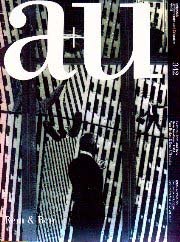 a+u　1999年03月号  レム・アンド・ベン レム・コールハース/OMA、ファン・ベルケル&ボス