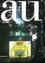 a+u　1999年06月号  住宅12題