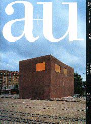 a+u　1999年09月号　ギゴン・アンド・ゴヤー／クラウス・エン・カーン