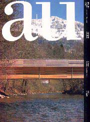 a+u　1998年05月号　木の建築