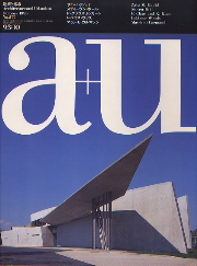 a+u　1993年10月号　ザハ・ハディッド　レベウス・ウッズ 他