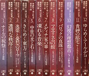 建築行脚シリーズ 5冊 古書古本 Totodo：磯崎新+篠山紀信 建築行脚シリーズ 各巻