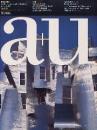 a+u　1994年06月号 フランク・ゲーリィ　ミネソタ大学フレデリック・ワイズマン美術館