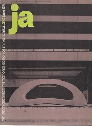 The Japan Architect 1974年6月号 210号(新建築：国際版）