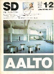 SD 1977年1+2月号 アルヴァ・アアルト