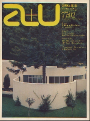 a+u　1977年02月号　ヴィットリオ・デ・フェオ