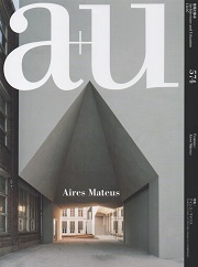a+u　2018年07月号　アイレス・マテウス