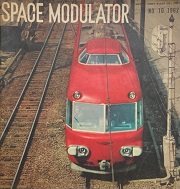 Space Modulator　No.10