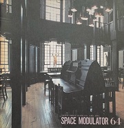 Space Modulator　No.64　光と開口　内側からの視点