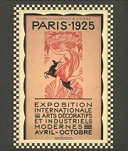 1925年様式/アール・デコの世界