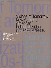1920-30年代ニューヨークの夢と未来　「アメリカの時代」