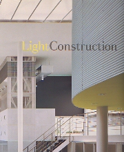 Light Construction ライト・コンストラクション