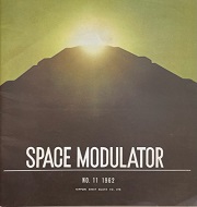 Space Modulator　No.11　メキシコ建築の近況