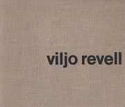Viljo Revell　Works and Projects（裸本）