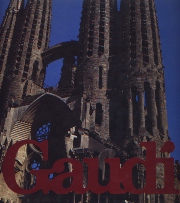 ANTONIO GAUDI アントニオ・ガウディ