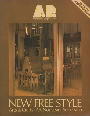 Architectural Design 1980年1・2月号