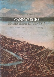 Cannaregio：un sestiere di Venezia