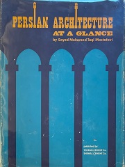 Persian architecture at a glance
