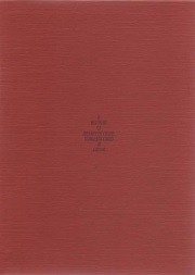 建築設計競技　コンペティションの系譜と展望　特装版