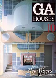 GA HOUSES 10　New Waves in American Architecture 3