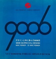 9006 GIORNI COL DESIGN　デザインと共に歩んだ9006日