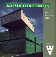 マッシミリアーノ・フクサス