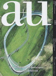 a+u　2015年12月号　キャサリン・グスタフソン