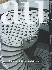 a+u　2015年03月号　カルソ・セント・ジョン・アーキテクツ
