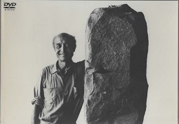 イサム・ノグチ　ISAMU NOGUCHI：STONES AND PAPER