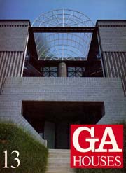 GA HOUSES　13