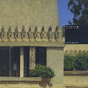 バーンスドール邸　フランク・ロイド・ライト ARCHITECTURE IN DETAIL