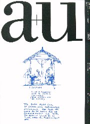 a+u　2000年12月号　ローリー・ベイカー