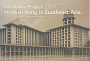 mASEANa Project 2017 modern living in Southeast Asia