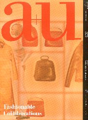 a+u　2001年12月号　建築とファッションのコラボレーション
