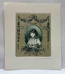 内藤八千代　銅版画蔵書票