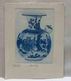 熊愛儀　銅版蔵書票