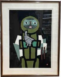 畦地梅太郎木版画「鳥と山男」