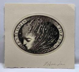 坂東壮一　銅版蔵書票