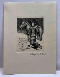 宮下登喜雄　銅版蔵書票  埴輪（古代人と馬）