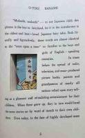 OTOGI-BANASHI　VOLUME ONE 　A MINIATURE TOY-BOOK FROM JAPAN