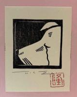 ケンとコロの子犬物語 たったひとつの思い出