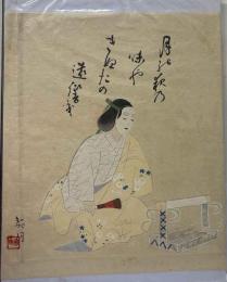 長久堂　御菓子木版掛け紙　「月能夜乃味やき奴たの遠響幾」　菊池契月　