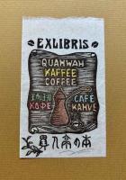 ＥＸＬＩＢＲＩＳ　1982　関根寿雄書票集