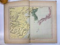 A CONCISE  HISTORY　OF　THE　WAR　BETWEEN　ＪＡＰＡＮ　AND　CHINA 　