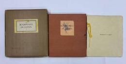 BOOKPLATES IN JAPAN