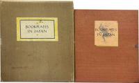 BOOKPLATES IN JAPAN